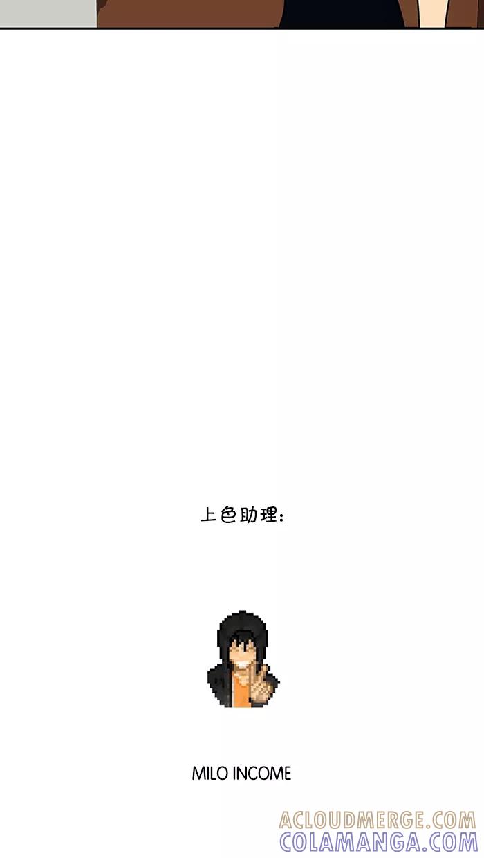 第254页