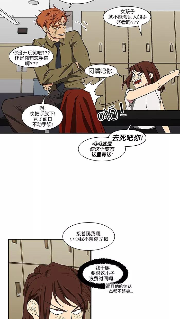 第144页