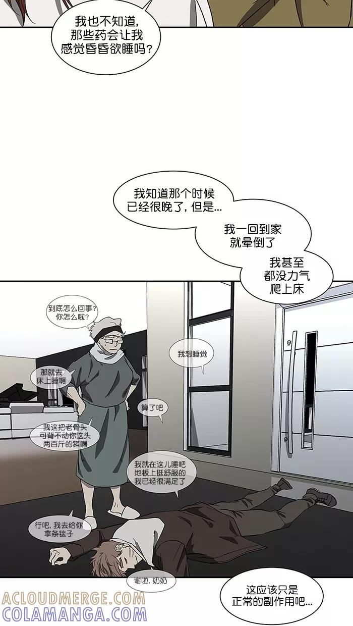 第156页