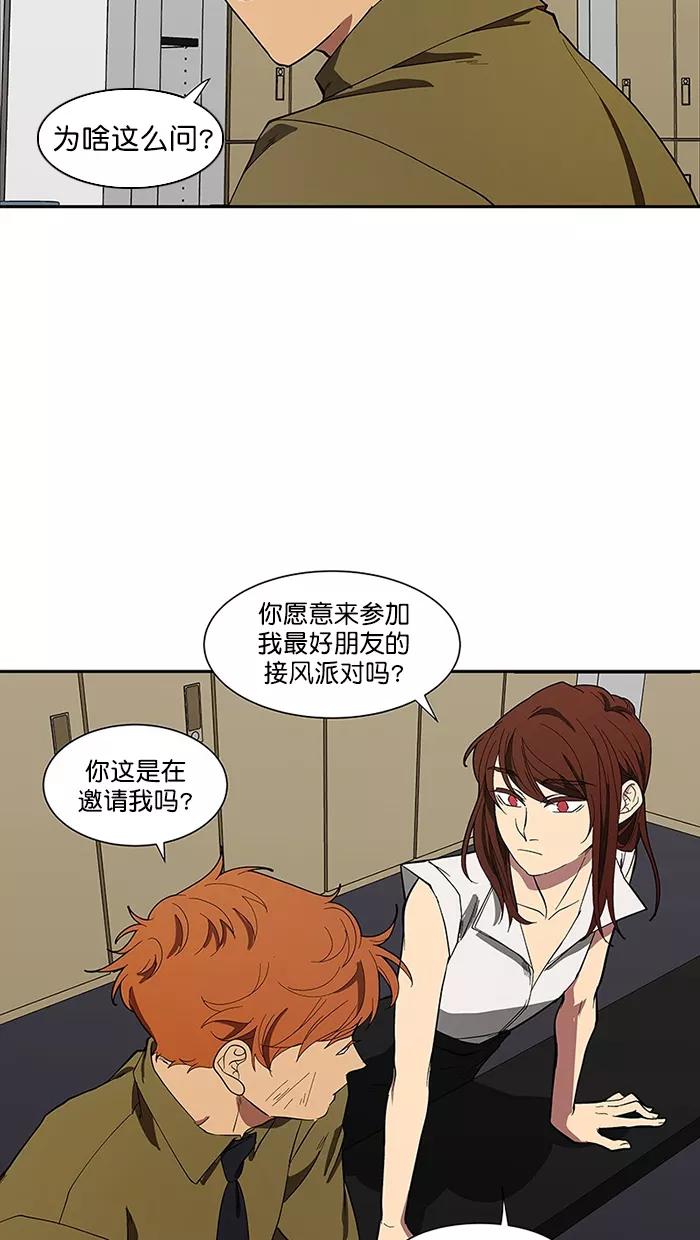 第171页