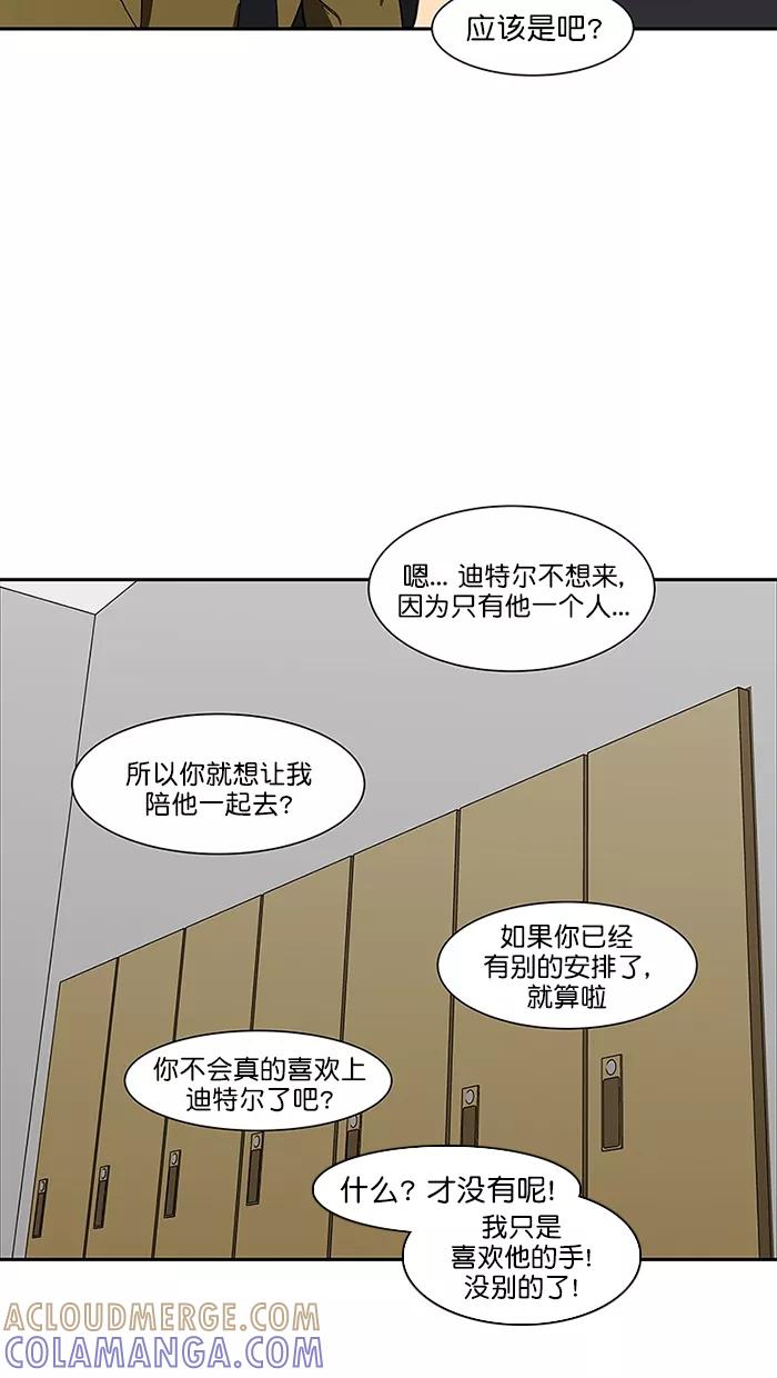 第174页