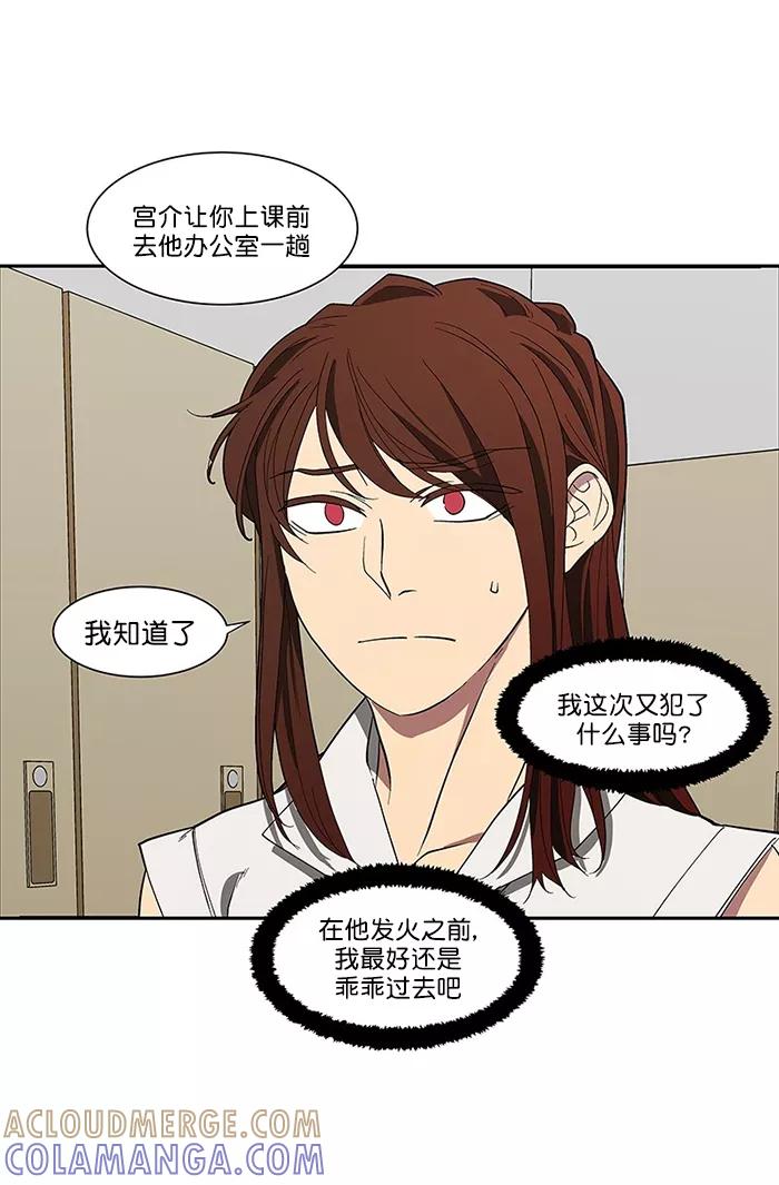 第192页