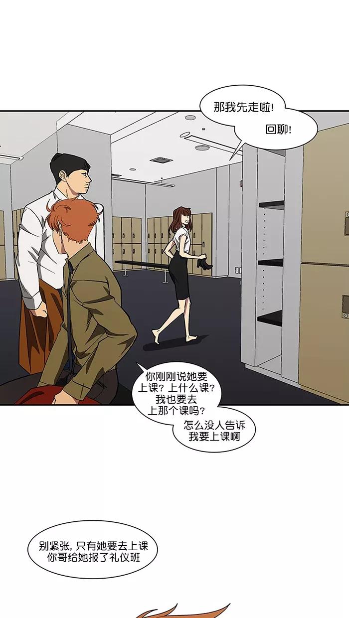 第195页