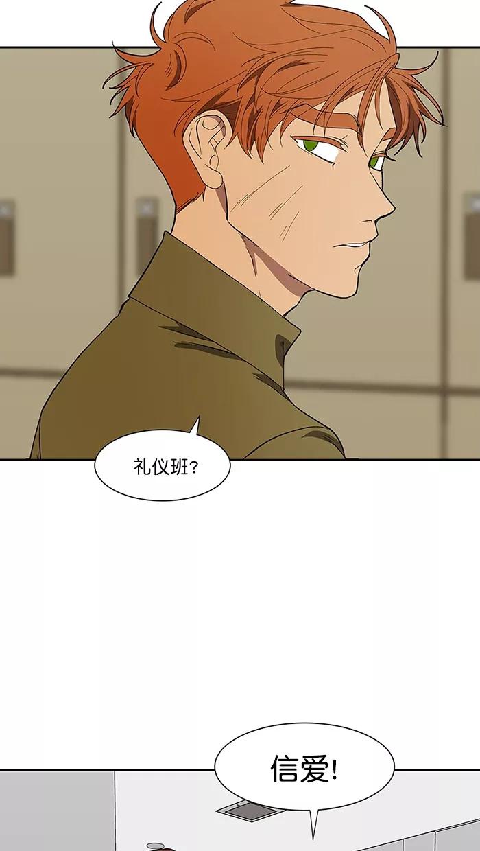 第198页