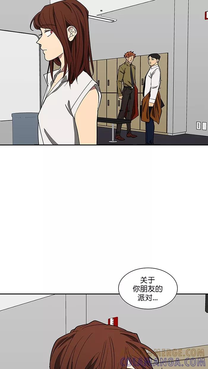 第201页