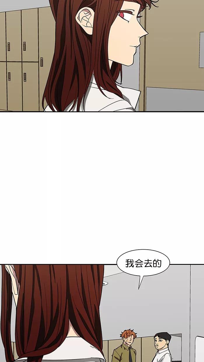 第204页