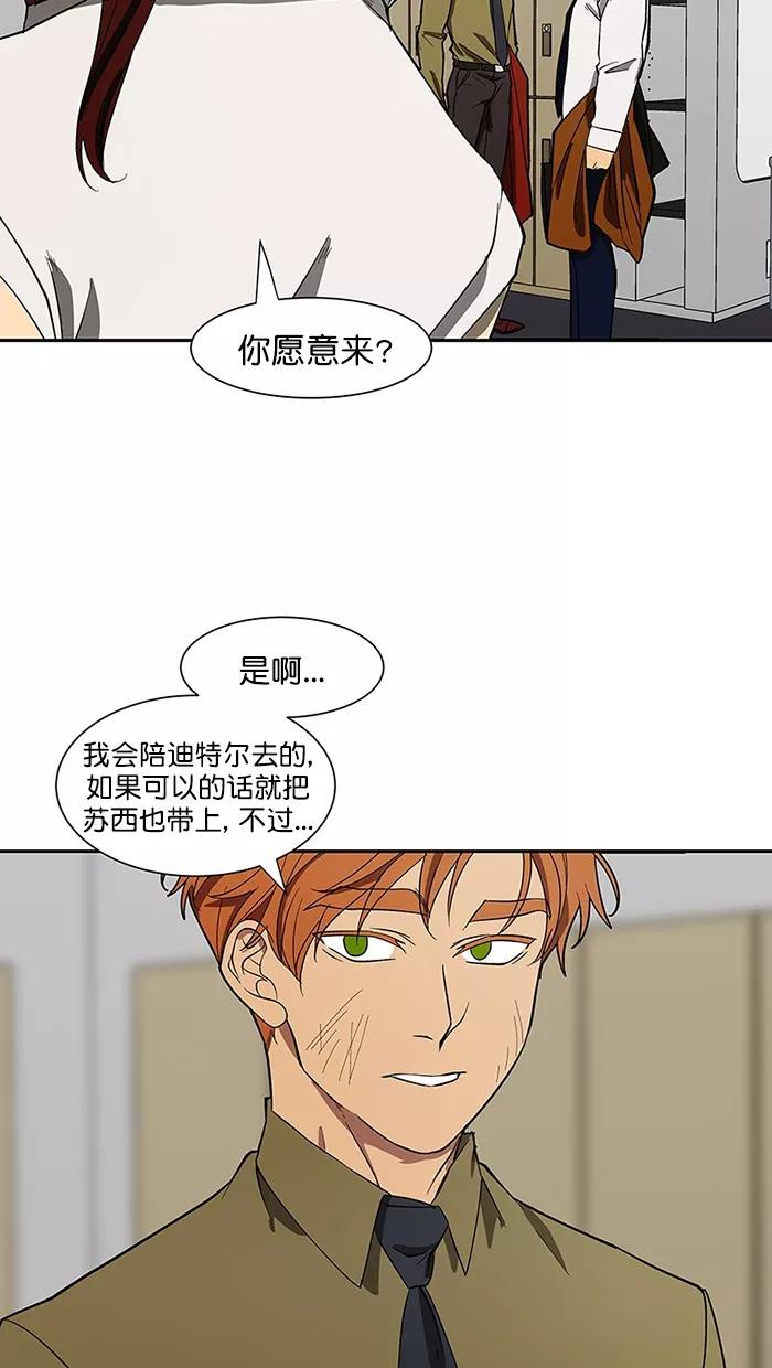 第207页