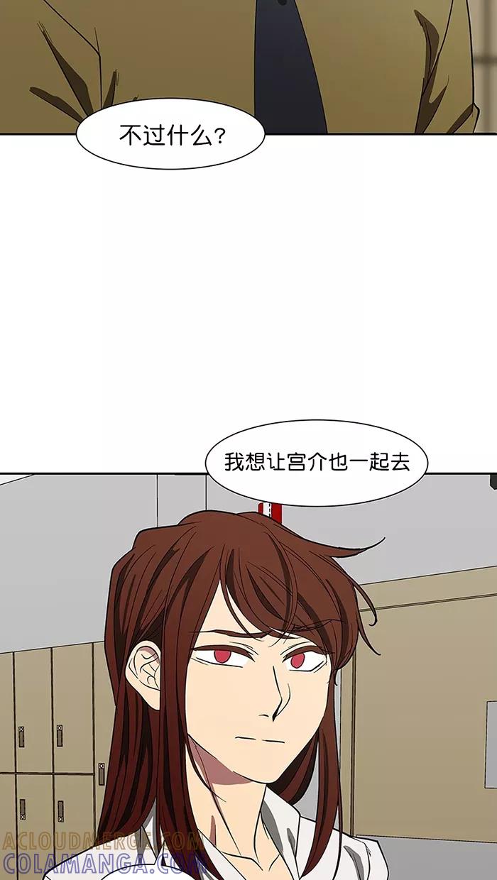 第210页