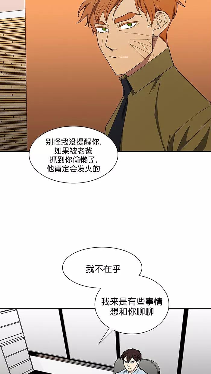 第198页