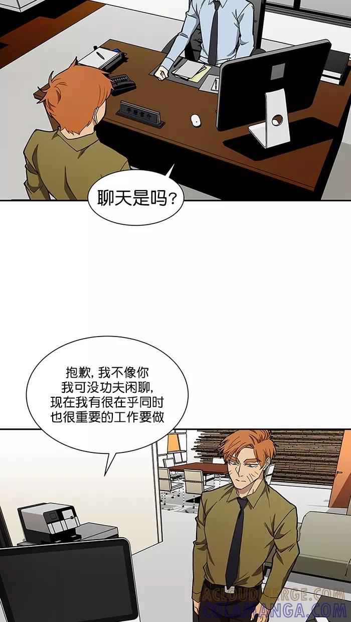 第201页