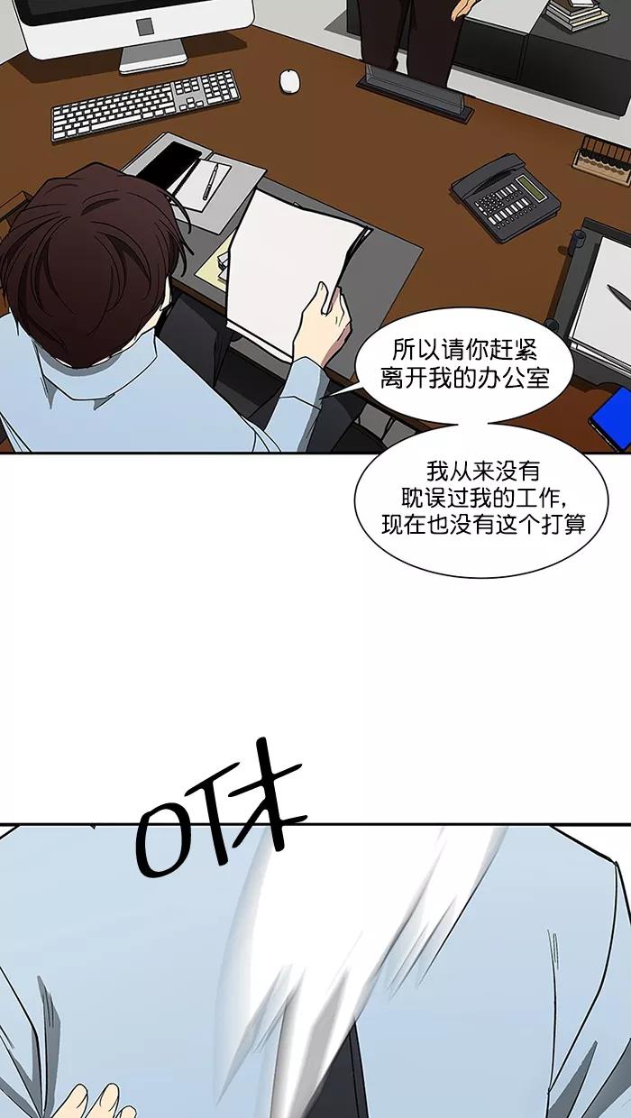 第204页