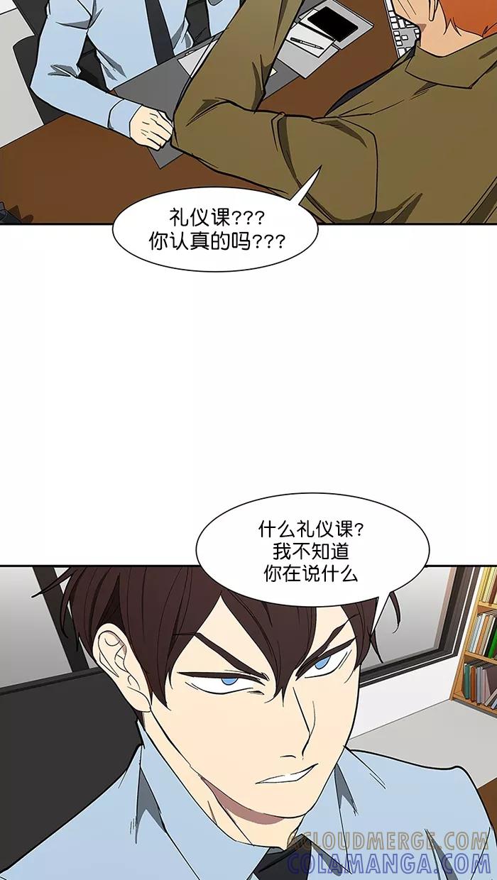 第210页