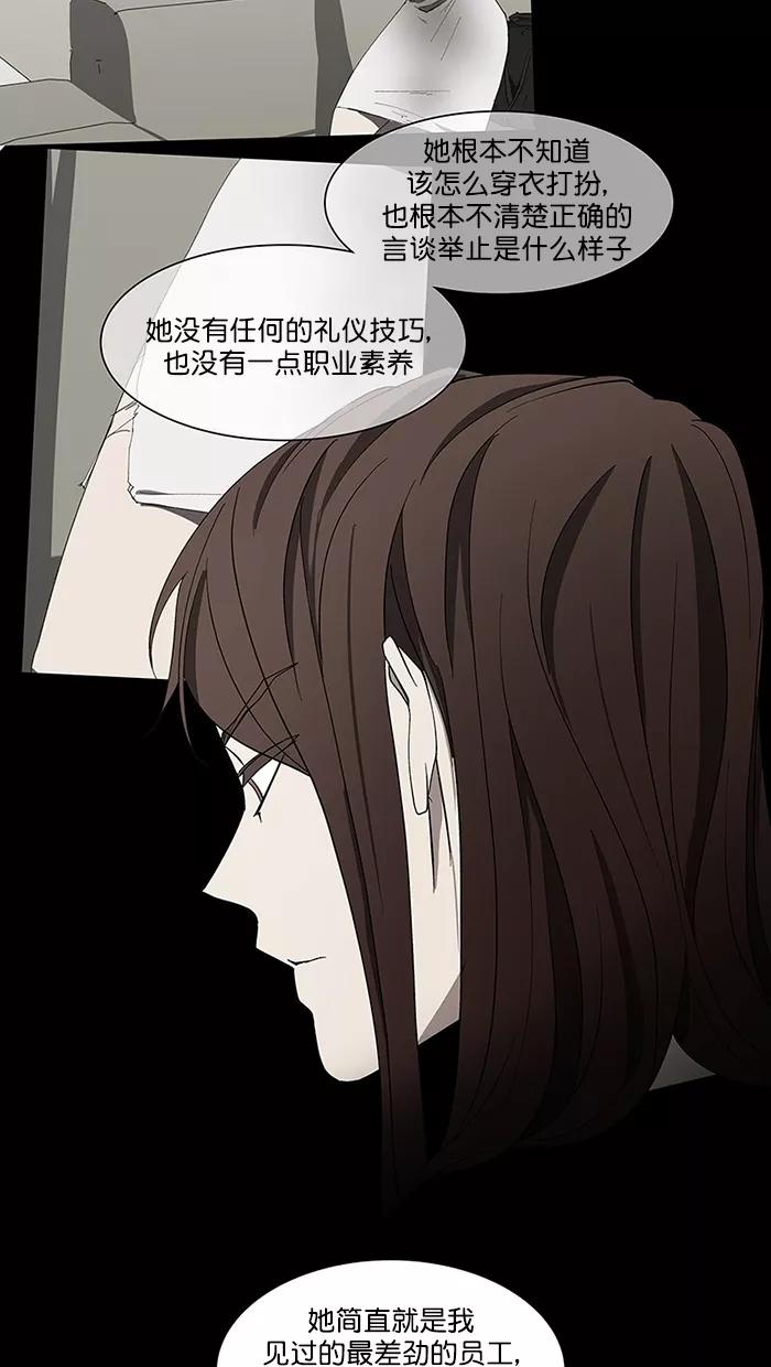 第222页