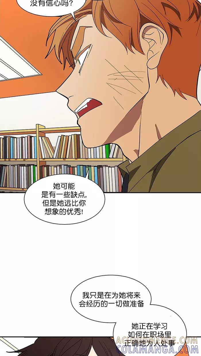 第228页
