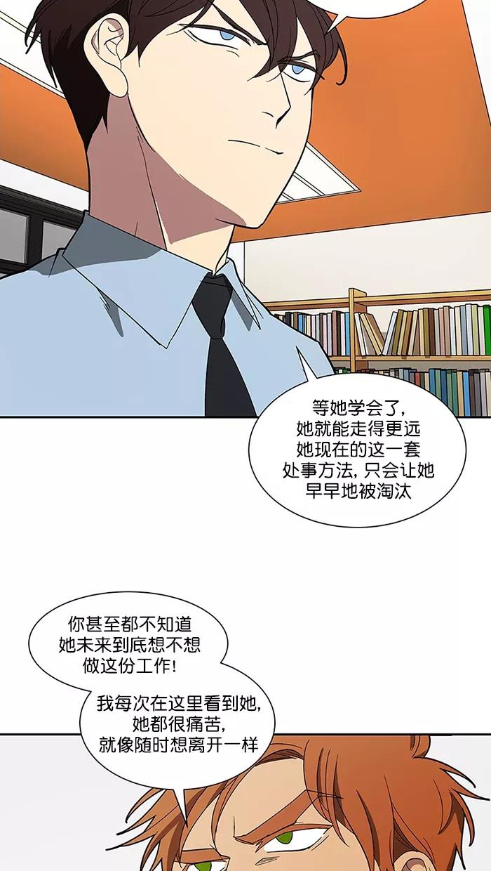 第231页