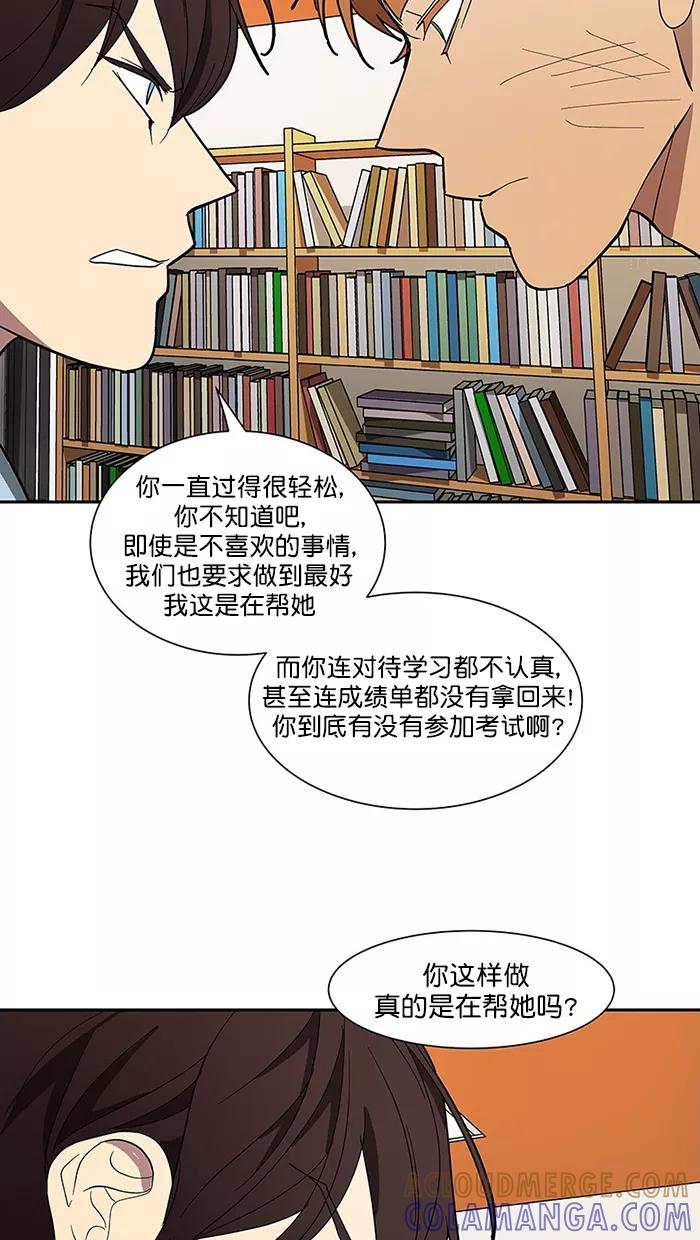 第237页
