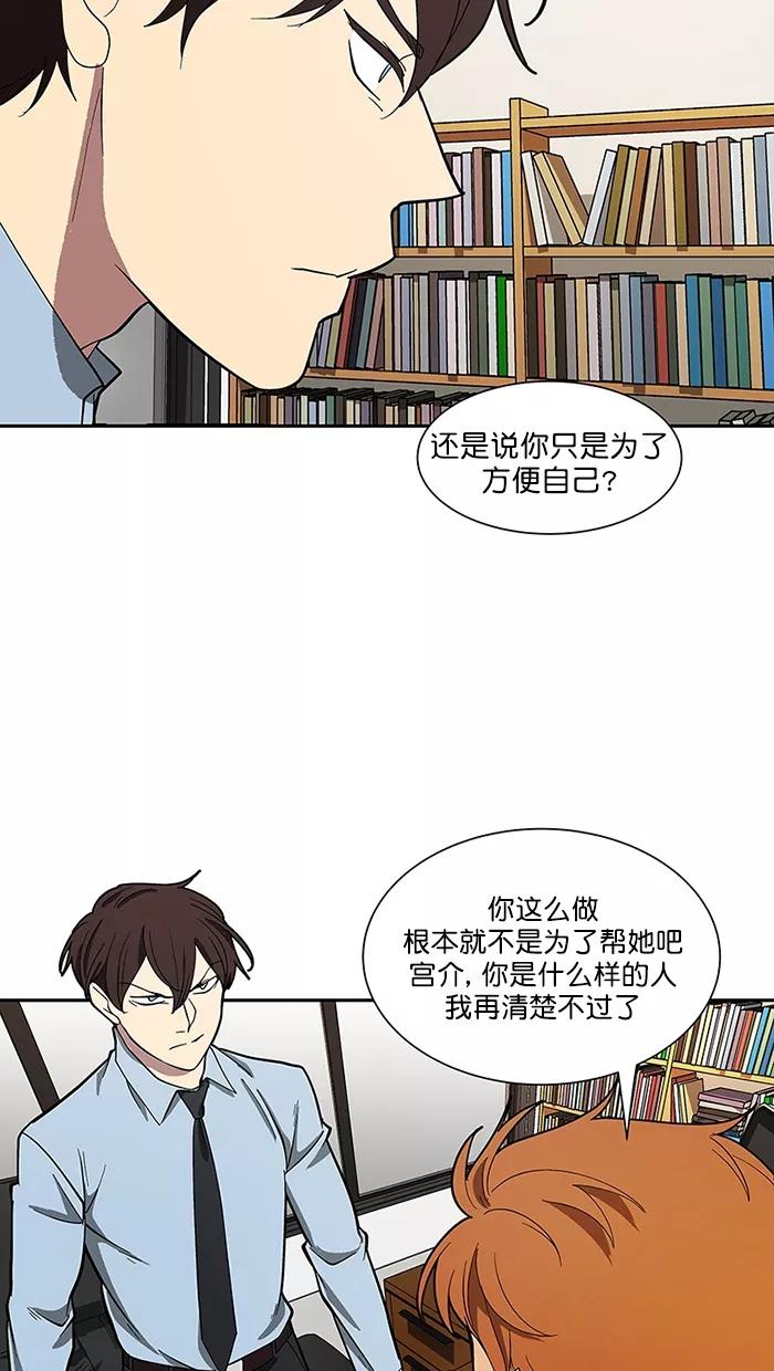 第240页