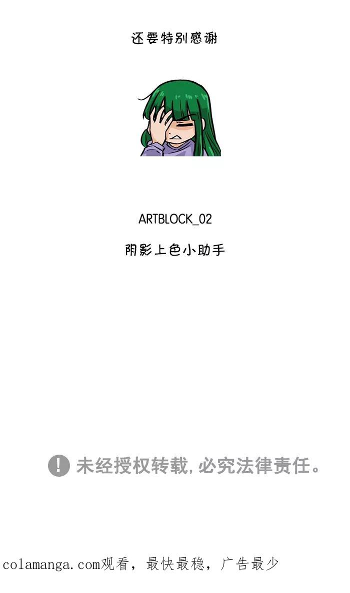 第258页