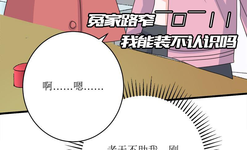 第187页