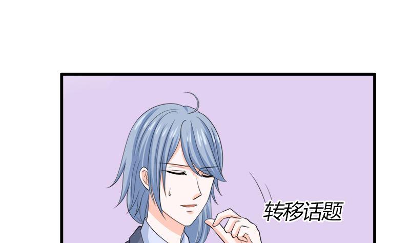 第205页