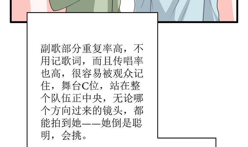 第232页