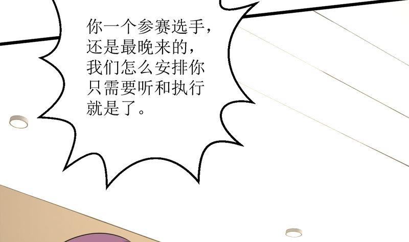 第241页