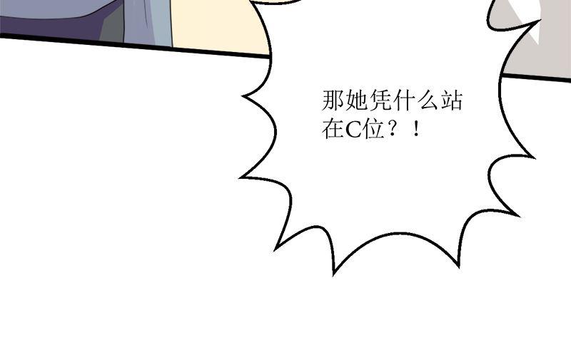 第250页