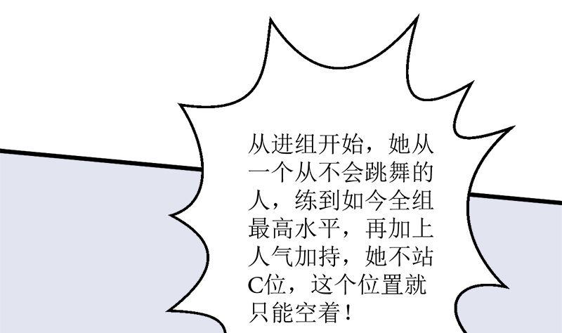 第256页