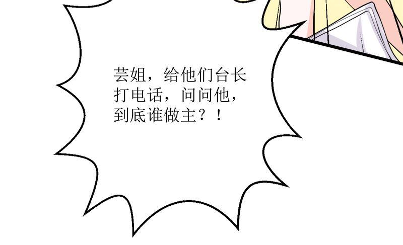 第283页