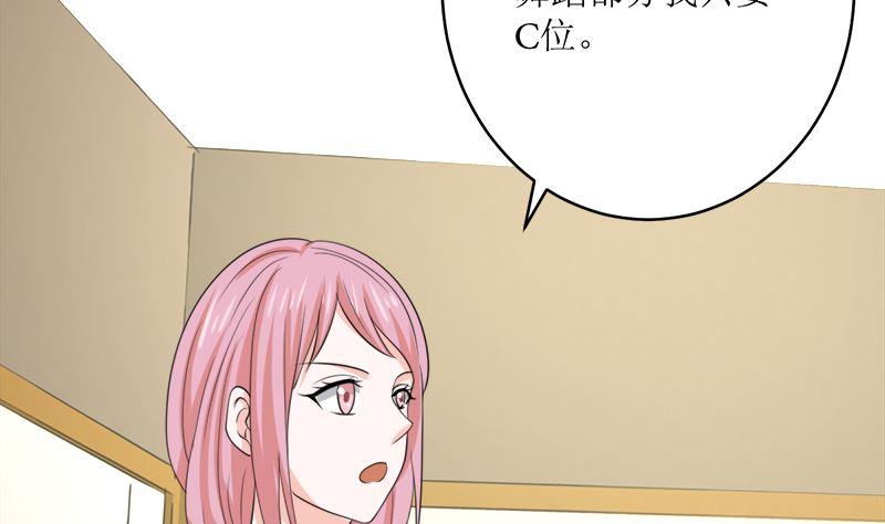 第221页