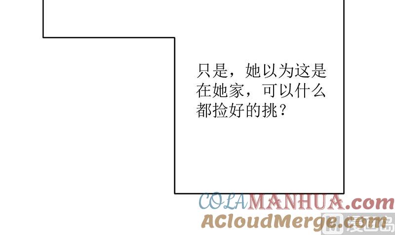 第236页
