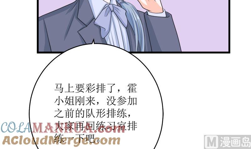 第210页