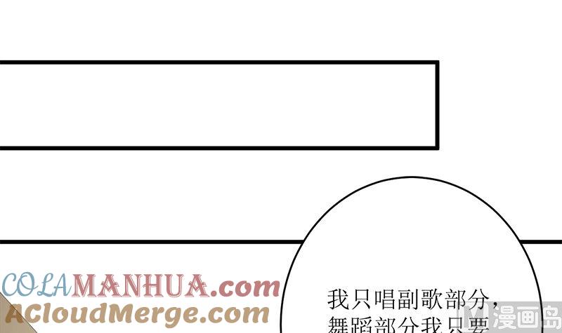 第219页