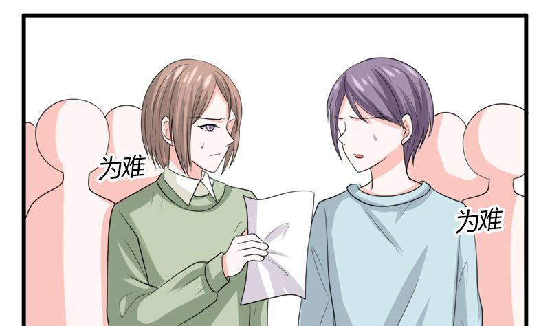 第231页