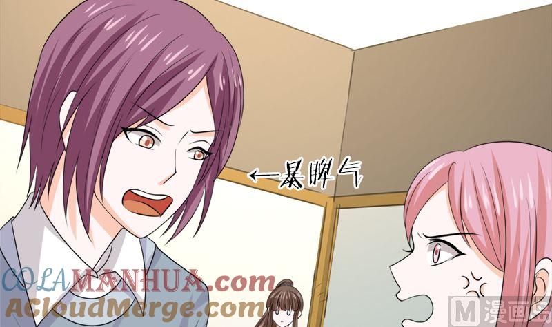 第246页