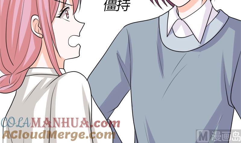 第264页