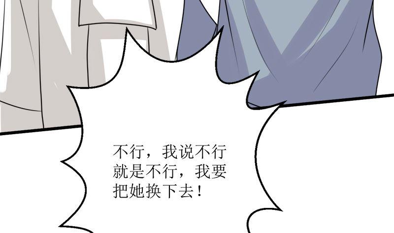 第267页