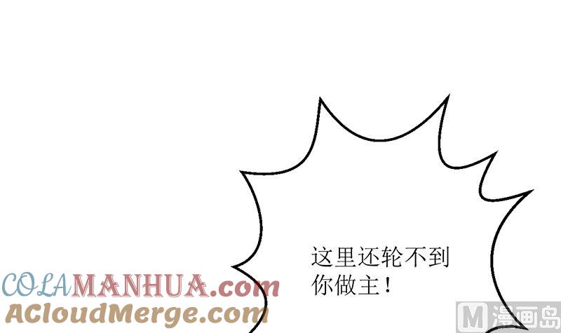 第273页