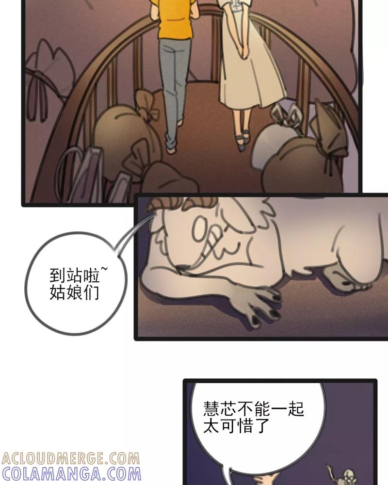 第43页