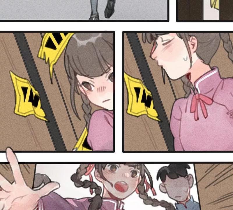 第47页