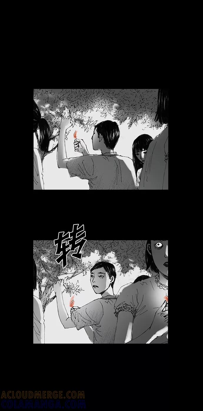 第137页