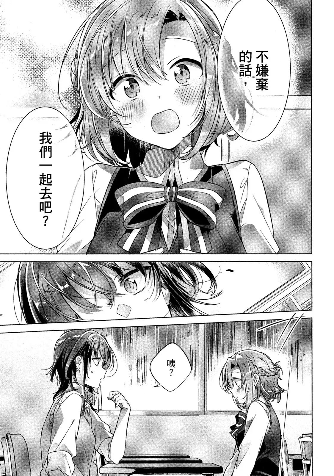 第121页