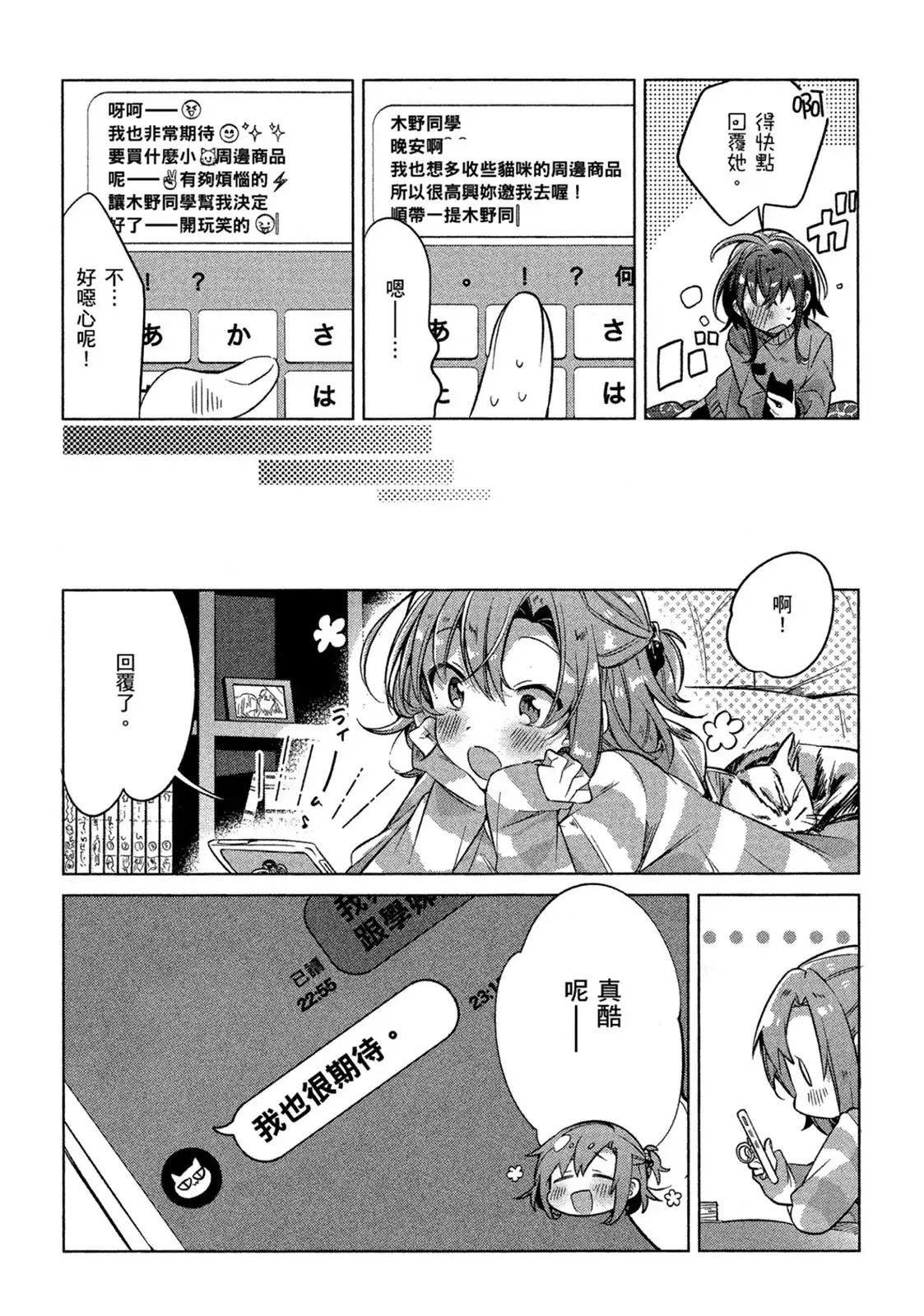 第126页