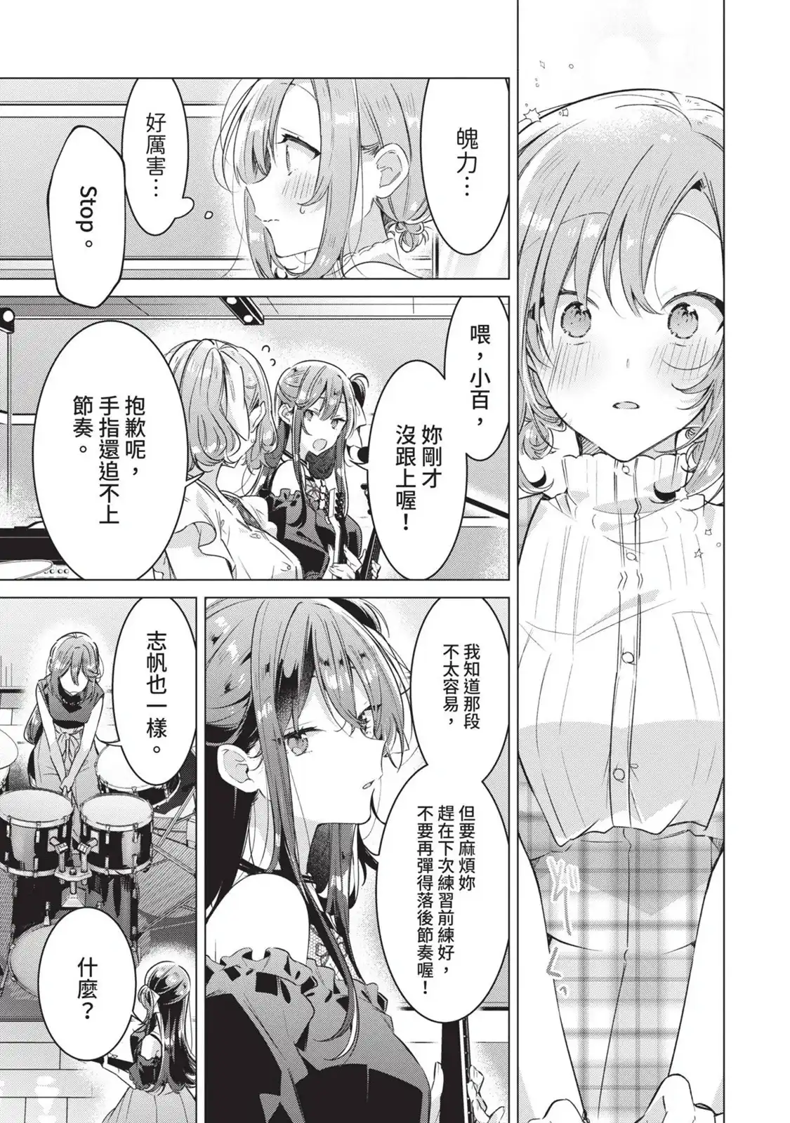 第62页