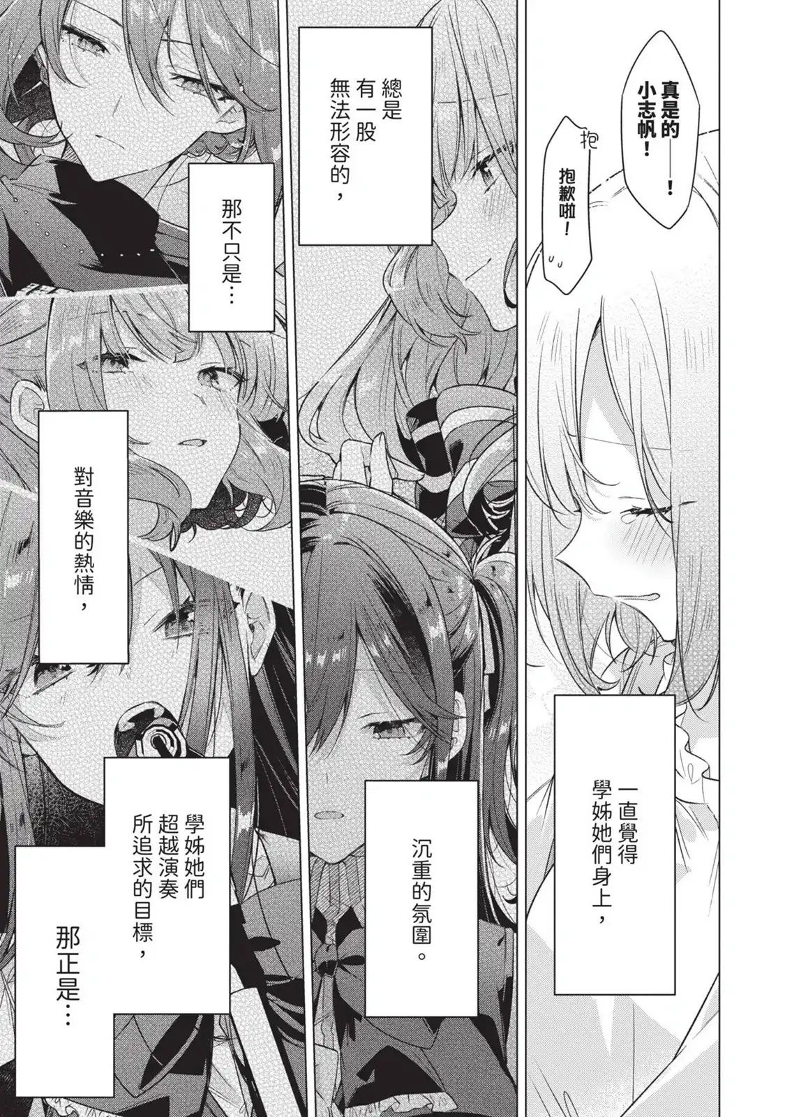 第126页