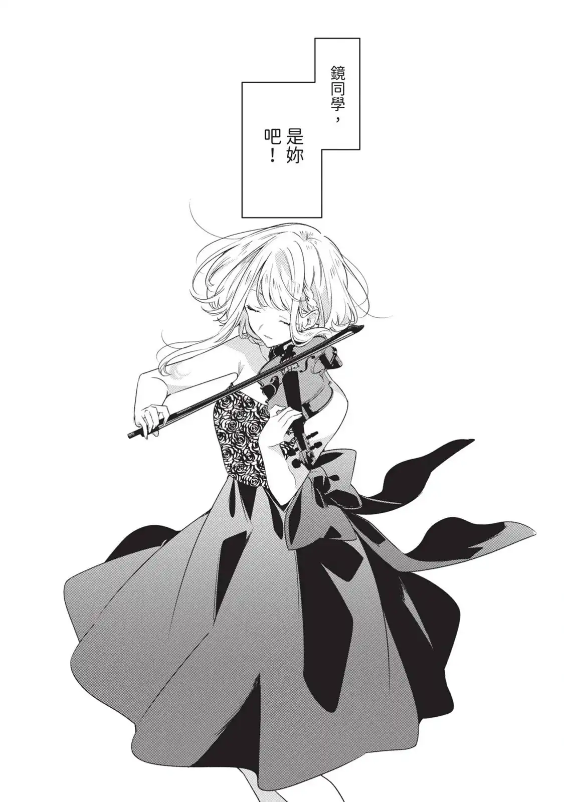 第127页