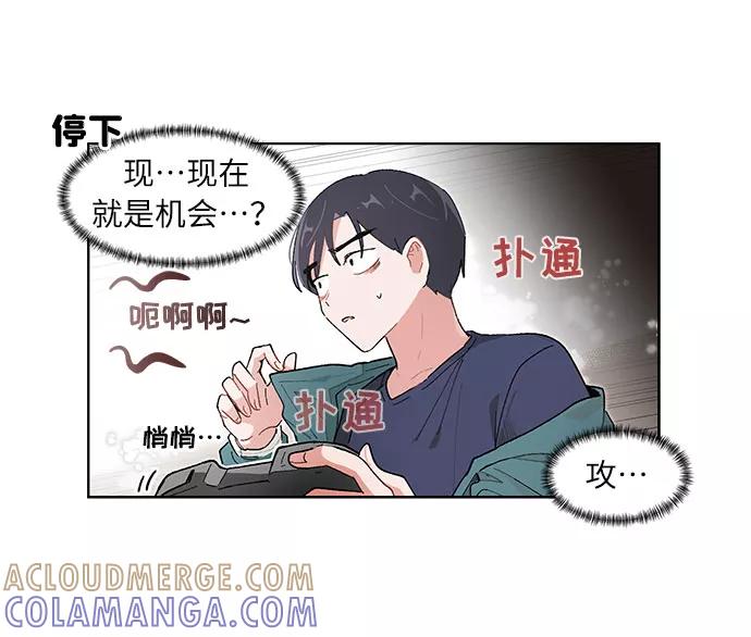 第49页