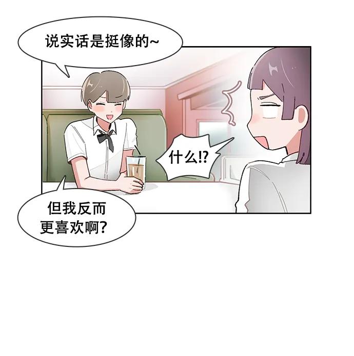 第50页