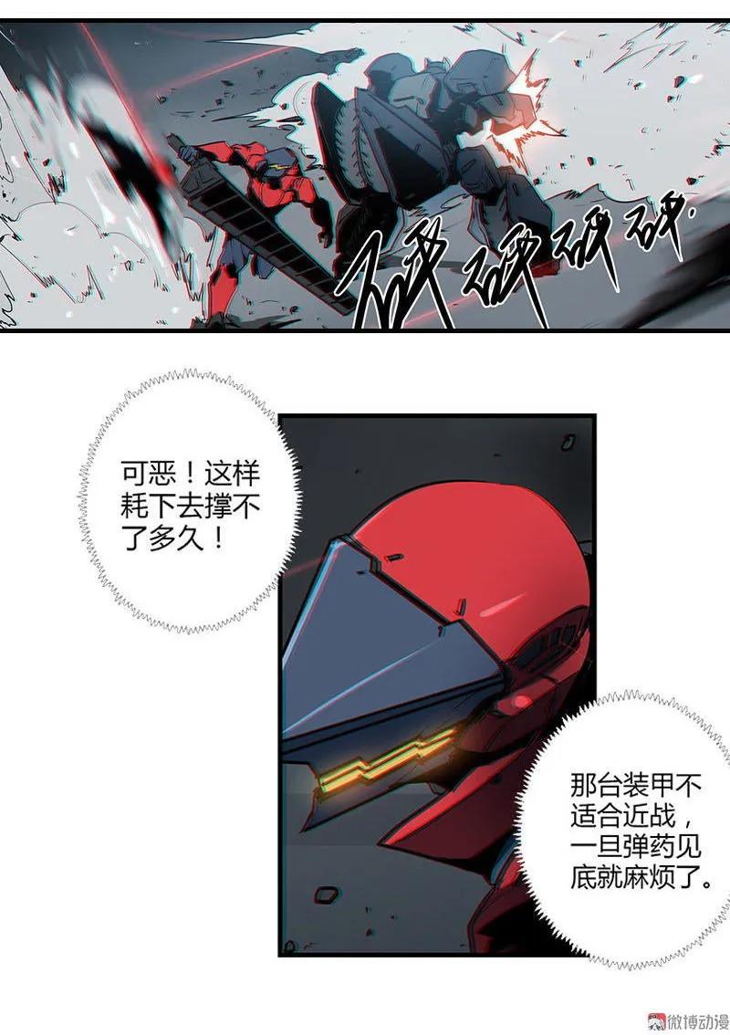 第64页
