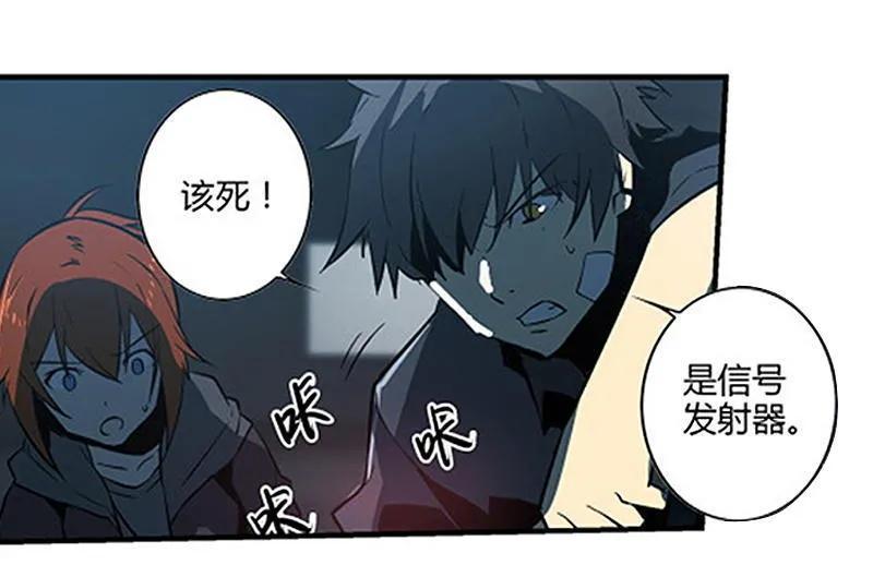 第119页